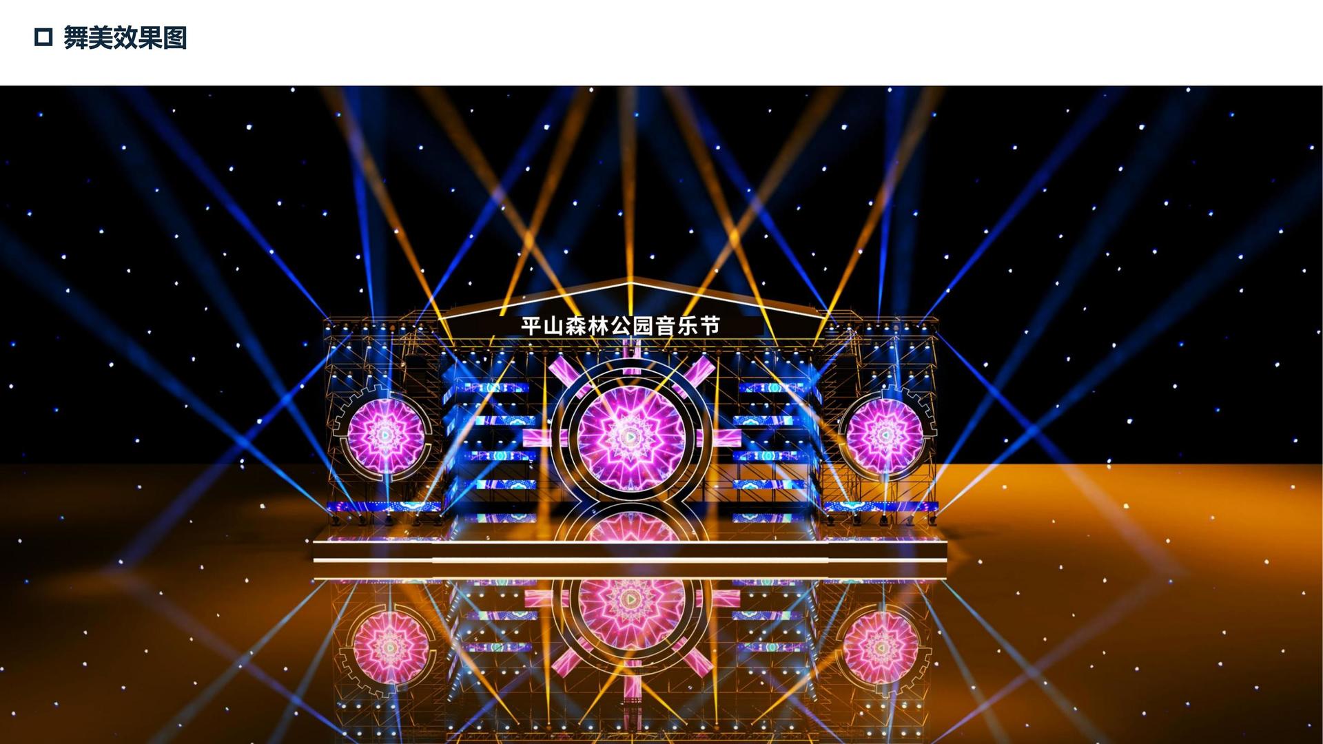 盛世云海传媒与中国国家图书馆签署战略合作协议